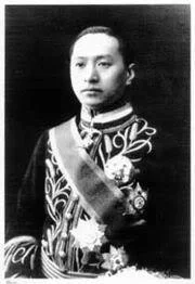 180pxWellington_Koo-1.webp