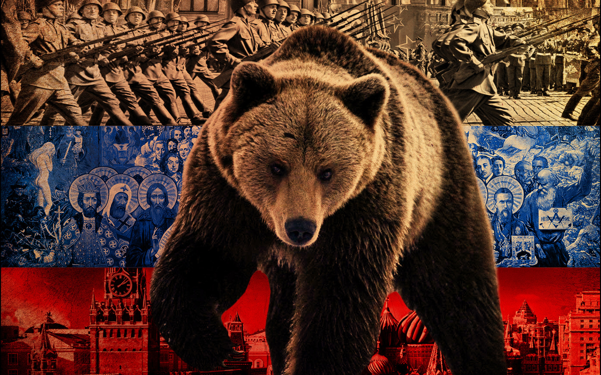 1920x1200-px-Russian-1656275.jpg