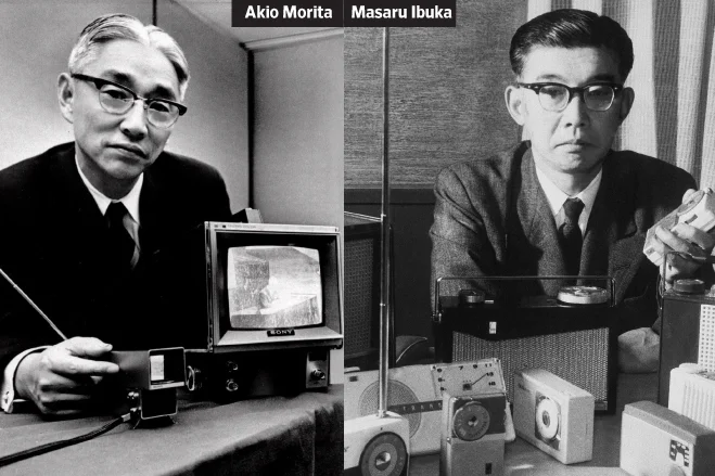 1946sony02.webp