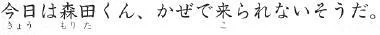 19807374-1.webp