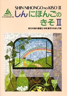 19828561878_6330cde40b_n.webp 19828561878_6330cde40b_n.webp