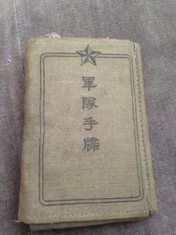 1_zpsa4050aa8-1.webp