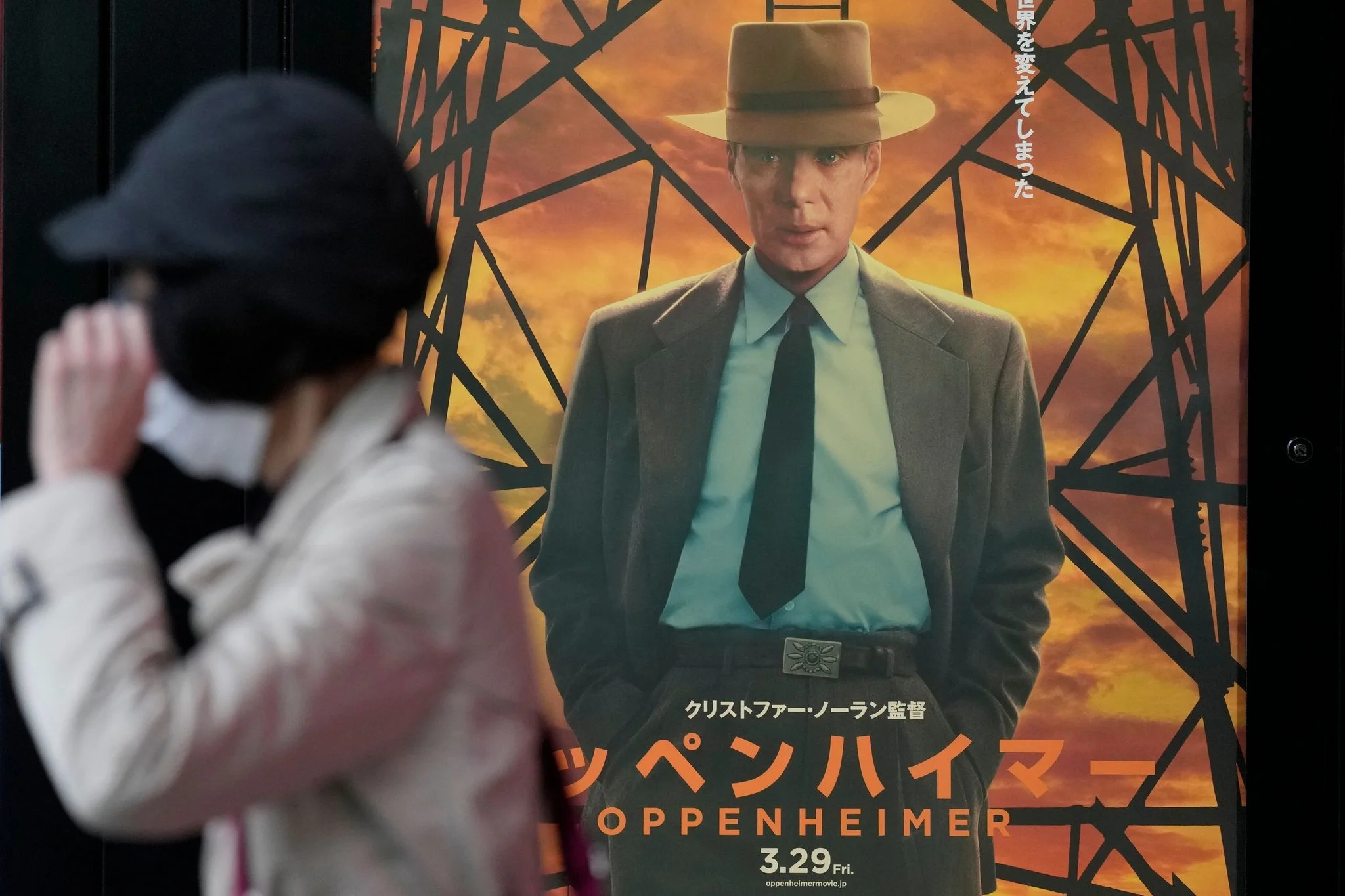 Oppenheimer in Japan