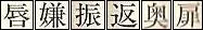 1ew4tk-1.webp