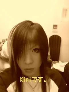 1kiri-1.webp