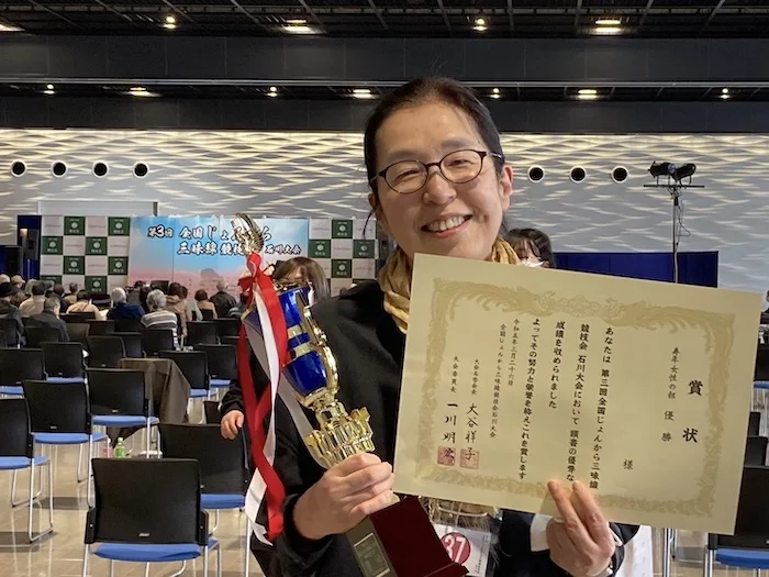 1st prize.webp