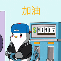 200.gif