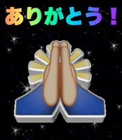 200.gif