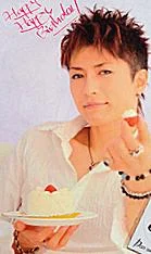 2006birthday1png-1.webp