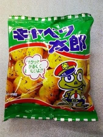 20070322154106-1.webp