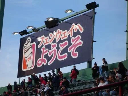 20070411173249-1.webp