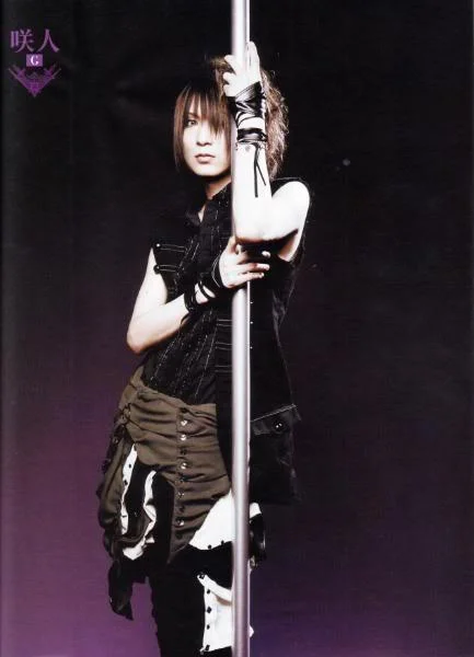 200706ARENAnightmare3-1.webp