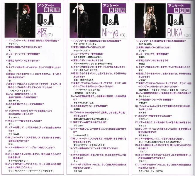 200706ARENAnightmare8-1.webp