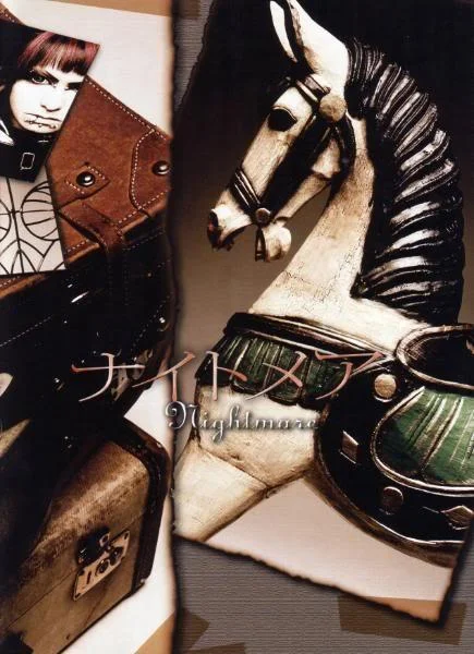 200707SHOXXnightmare1-1.webp