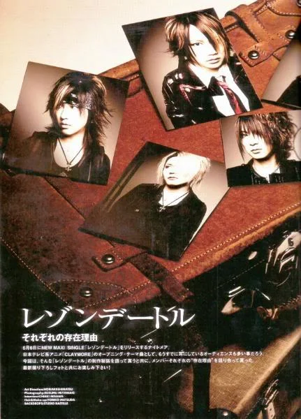 200707SHOXXnightmare2-1.webp