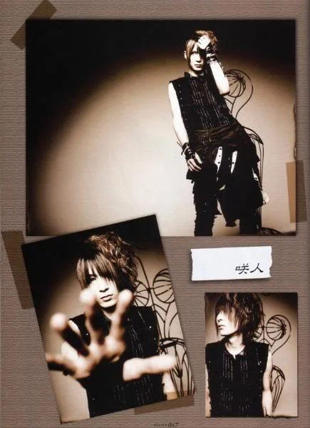 200707SHOXXnightmare8-1.webp
