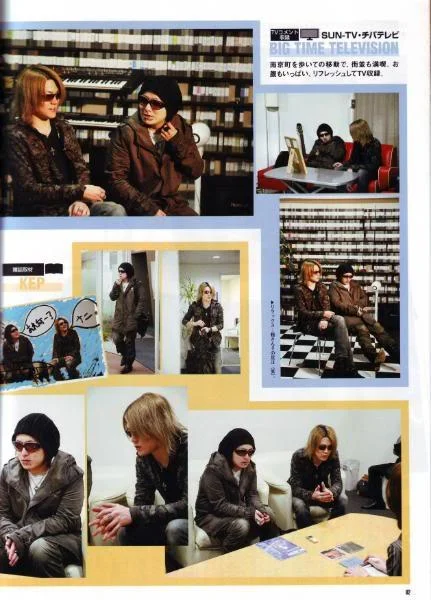 200801ARENANIGHTMARE9-1.webp