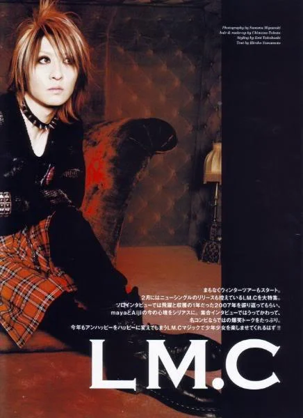 2008NeoGenesisn20LMC2-1.webp