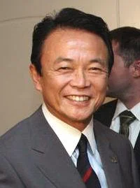 200pxTaro_Aso_cropped-1.webp