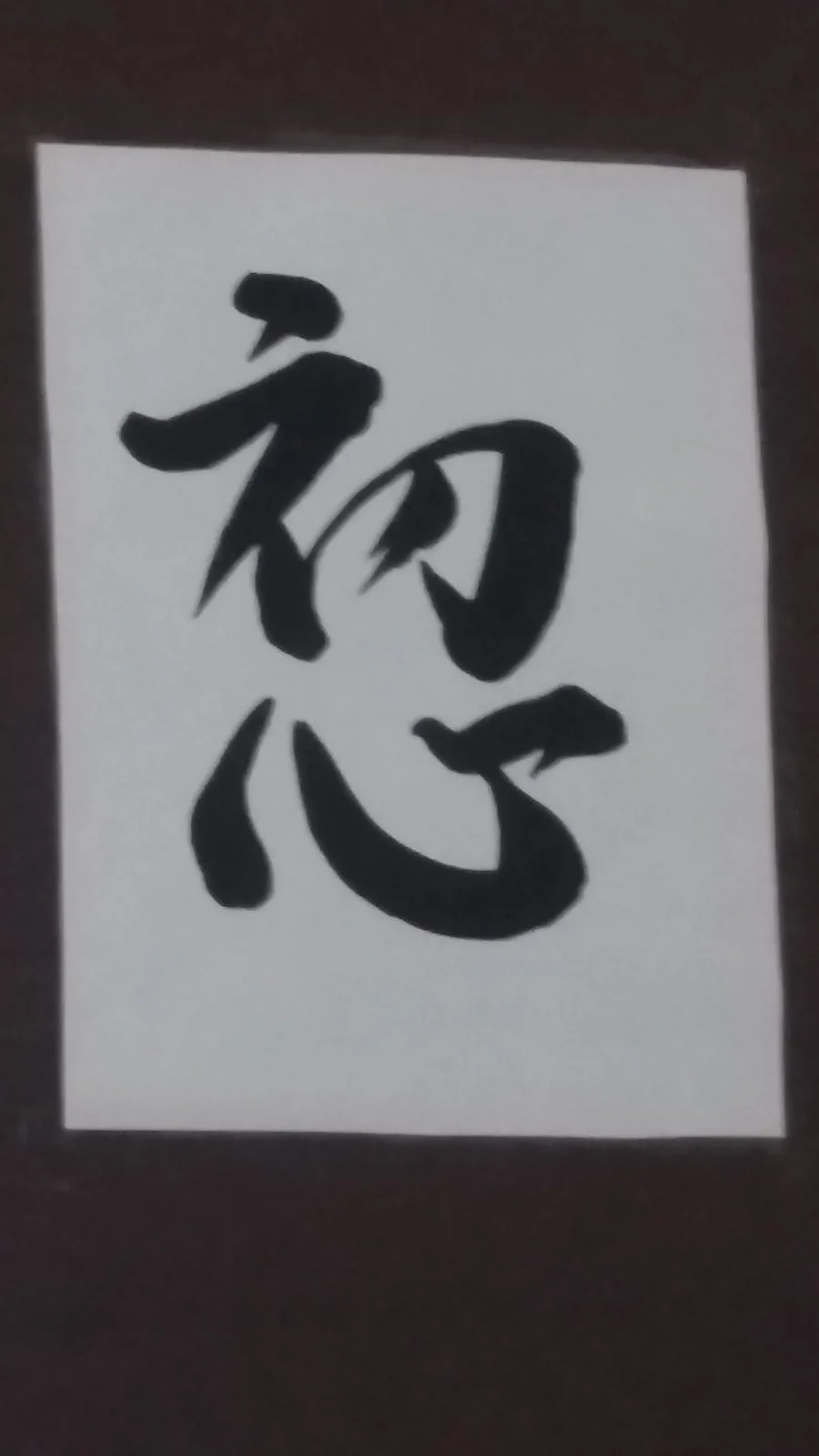 20180519_134740.webp