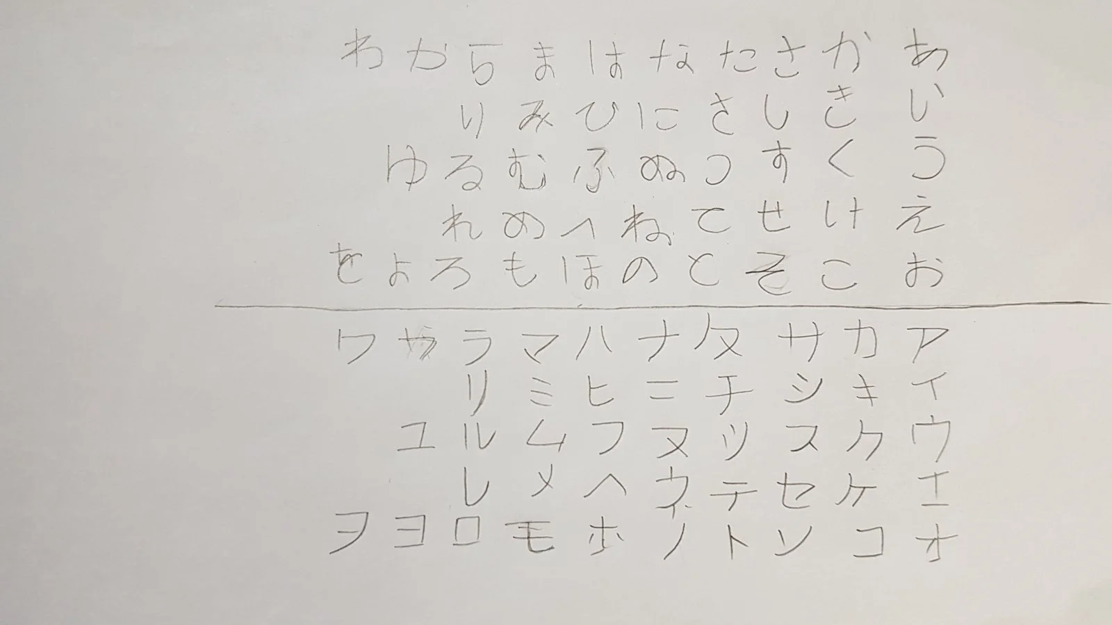 20190831_193013.jpg