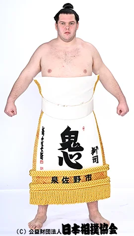20200005.webp
