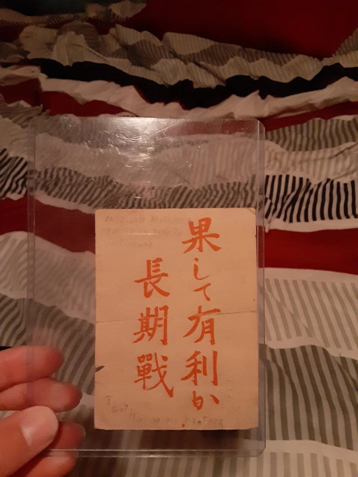 20200424_004205.webp