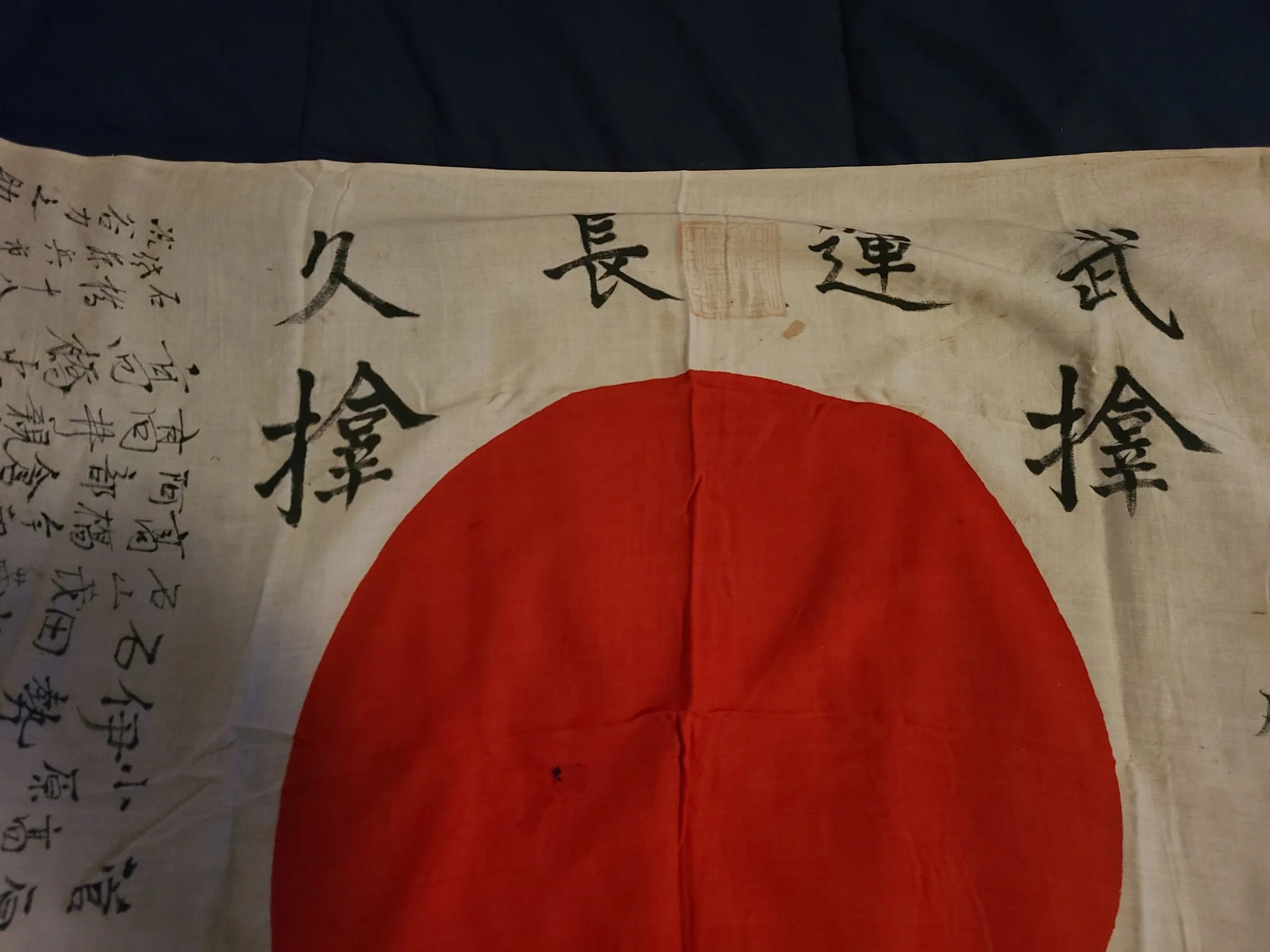 20201202_024139k.webp