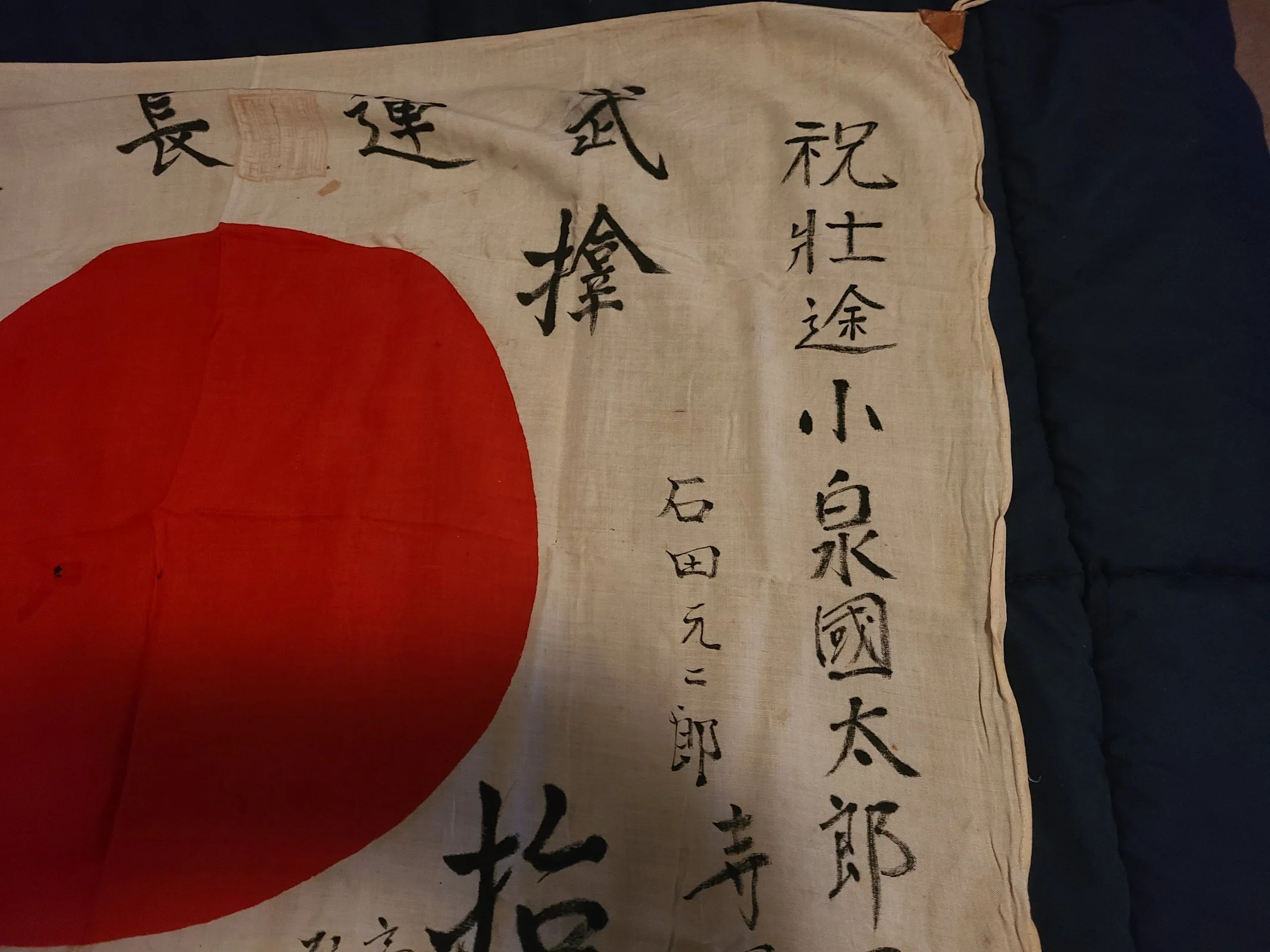 20201202_024143k.webp