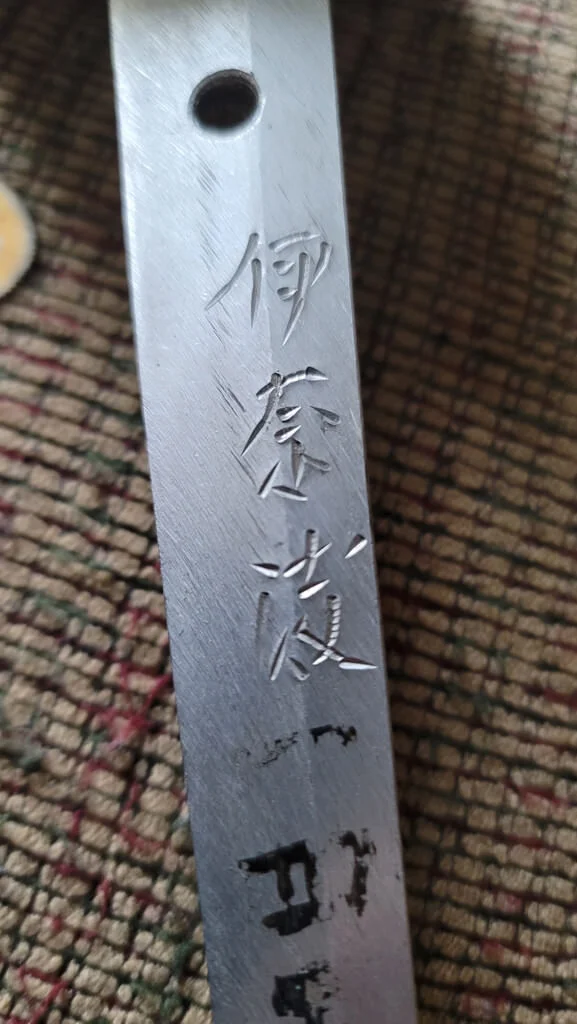Gunto