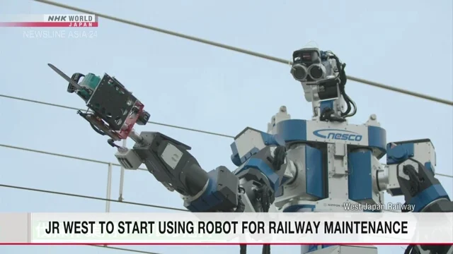 West Japan Railway's new robot