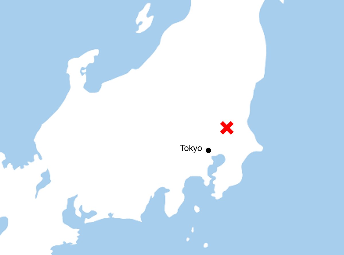 20251212_earthquake_ibaraki.jpg