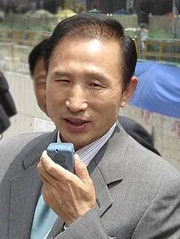202pxLee_Myungbak2005-1.webp