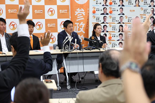 Sanseito bars reporter
