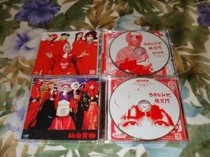 219611int_cd-1.webp