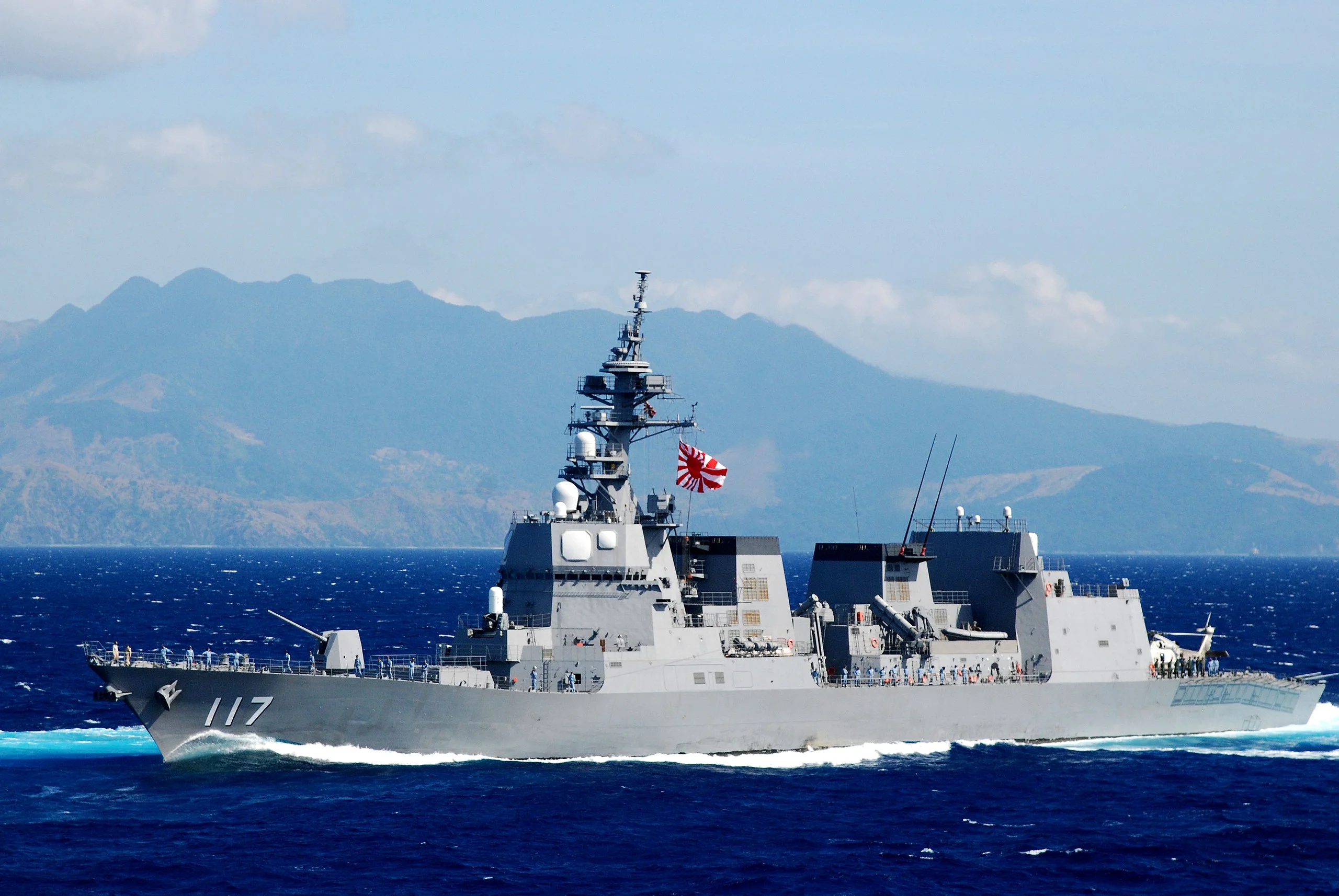 2560px-JMSDF_December_2016_09.jpg