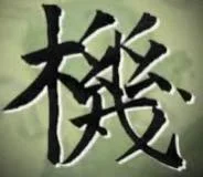 25974247-1.webp