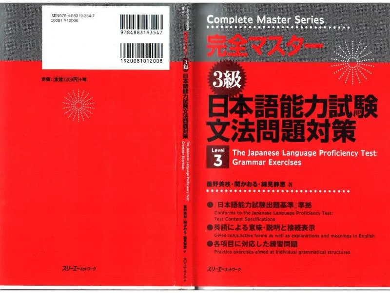 26119979-1.webp