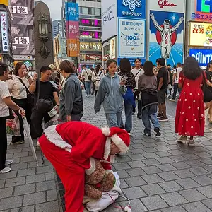 Osaka in June 2025