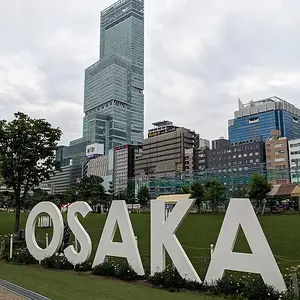 Osaka in June 2025