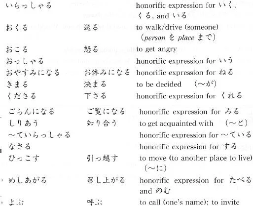 29039595-1.webp