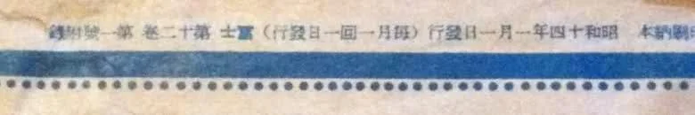 2d78nzn-1.webp