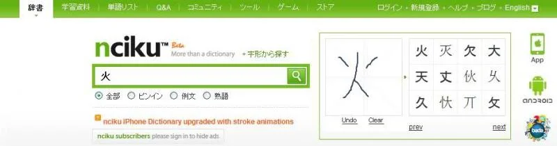 2dgnsp3-1.webp