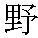 2e6c6bl-1.webp