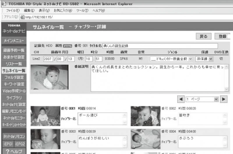 2ekt9j9-1.webp