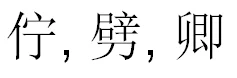 2mzf952.jpg.webp