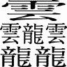 2njab89gif-1.webp