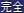 2r3vzoz-1.webp