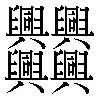 2z823yogif-1.webp