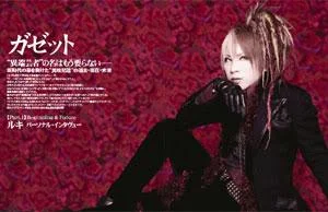 300gazeaw9ml3-1.webp
